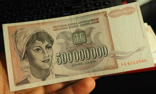 YUGOSLAVYA 500.000.000 DİNAR ÇÇT