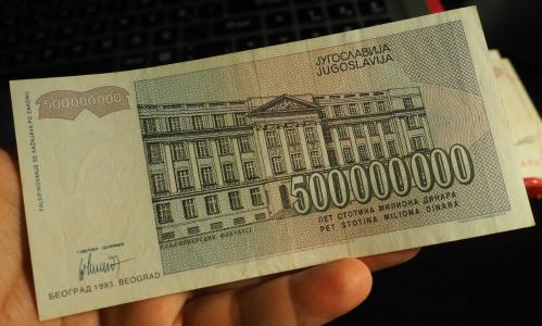 YUGOSLAVYA 500.000.000 DİNAR ÇÇT