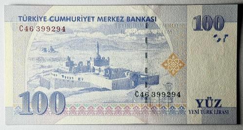 8.Emisyon 100 YTL Yeni Türk Lirası  C46 399294 Koleksiyonluk Eski Para Çil Kondisyonda