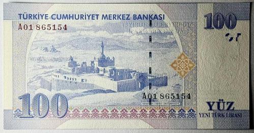 8.Emisyon 100 YTL Yeni Türk Lirası  A01 865154 Koleksiyonluk Eski Para Çil Kondisyonda