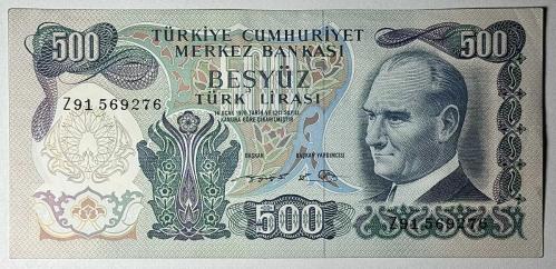 6.Emisyon 500 Türk Lirası Z91 569276 Çil- Kondisyonda Koleksiyonluk Eski Para Deste Ezikleri ve Sayma İzi Mevcut