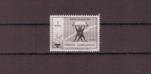 1969 Kalkınan Türkiye Konulu Sürekli Seri ''2518 Nolu Valör'' Mnh Pul - TV330