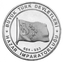 TÜRK DEVLETLERİ SERİSİ ( HAZAR İMPARATORLUĞU)