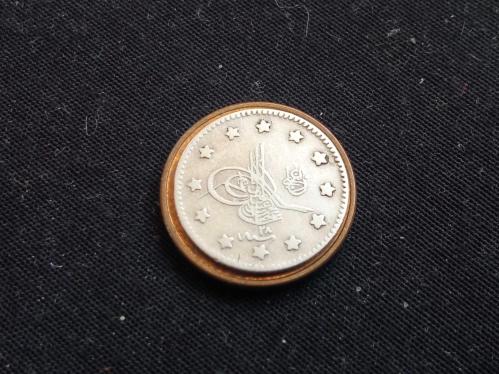 LOT.4 » 1 KURUŞ 1293/28 (1876) GÜMÜŞ