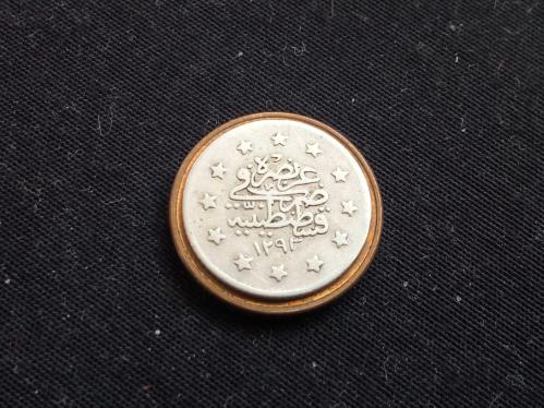 1 KURUŞ 1293/28 (1876) GÜMÜŞ
