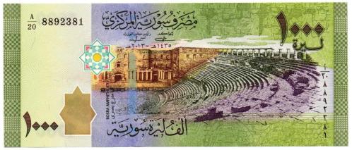 Suriye 2013 Yılı 1,000 Lira Çil