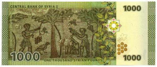 Suriye 2013 Yılı 1,000 Lira Çil