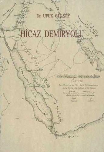 Hicaz Demiryolu