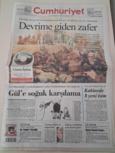 CUMHURİYET GAZETESİ 30 Ağustos 2007 Perşembe ( GATA; GÜL'E SOĞUK KARŞILAMA / ERDOĞAN'DAN SINIRLI REVİZYON / ANDERLECHT FENERBAHÇE 0-3