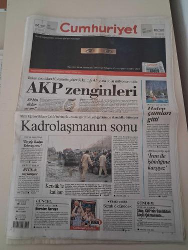 CUMHURİYET GAZETESİ 17 Temmuz 2007 Salı ( AKP ZENGİNLERİ / TAM SAYFA CHP REKLAMI / MEB; KADROLAŞMANIN SONU )