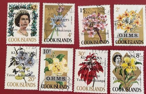 1967.ÇİÇEK VE KRALİÇE. COOK ISLAND  8 PUL   DAMGALI