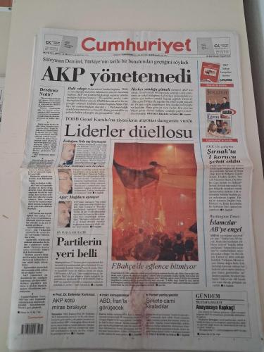 CUMHURİYET GAZETESİ 26 Mayıs 2007 Cumartesi ( BAYKAL: İKTİDAR CİDDİYETSİZ / ANAYASA DEĞİŞİKLİĞİ 'SEZER İADE ETTİ' / KAYSERİ-BEŞİKTAŞ 3-0 / GALATASARAY