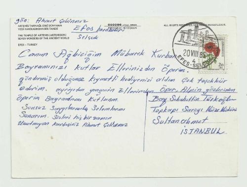 EFES - SELÇUK DAMGALI POSTADAN GEÇMİŞ KARTPOSTAL...