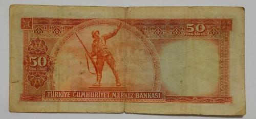Nadir 5. Emisyon 2. Tertip 50 Lira ( Portakal )
