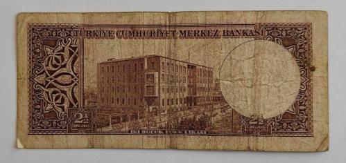 Nadir 5. Emisyon 2. Tertip 2.5 Lira