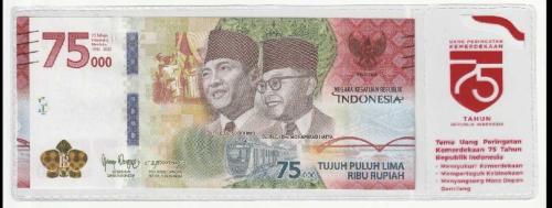 LOT.4 » NADİR ENDONEZYA 2020 YILI 75.YIL HATIRA 75.000 RUPEES ÇiL