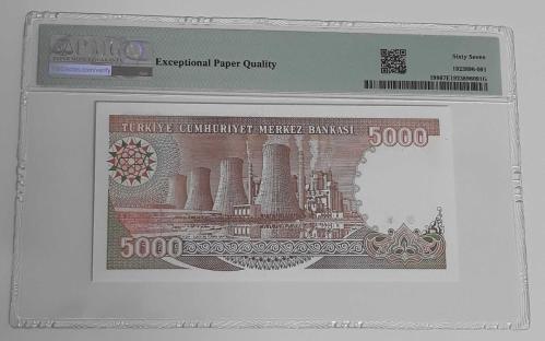 PMG 67 PUANLI 7. EMİSYON 5000 LİRA