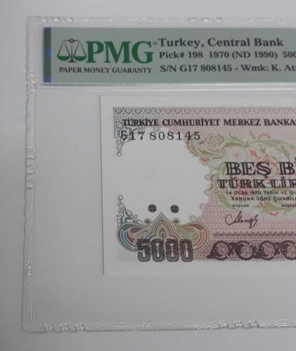PMG 67 PUANLI 7. EMİSYON 5000 LİRA