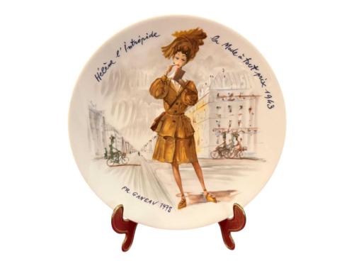 limoges limitli üretim porselen duvar tabağı - 21 cm çapında - 98gıu