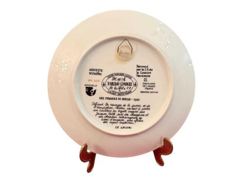 limoges limitli üretim porselen duvar tabağı - 21 cm çapında - 98gıu