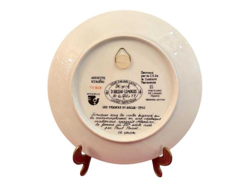 limoges limitli üretim porselen duvar tabağı - 21 cm çapında - 98gıu12
