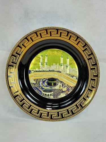 VINTAGE KÂBE-İ ŞERİF GÖRSELLİ CHOKIN THE ART OF CHOKIN 24 KT GOLD EDGED PORSELEN TABAK MADE IN CHINA