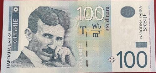 SIRBİSTAN 100 DİNAR 2012 ÇİL KAĞIT  PARA
