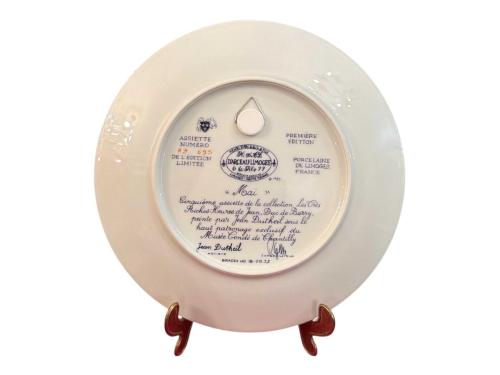 limoges limitli üretim porselen duvar tabağı - 24,5 cm çapında - 2754745