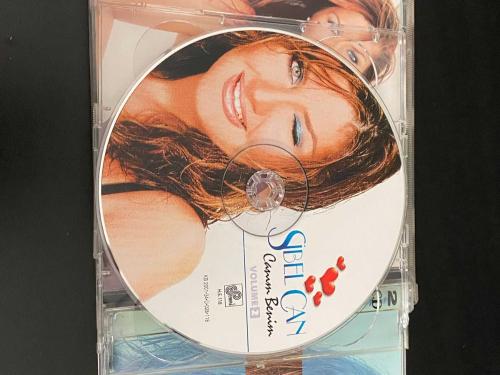 Sibel Can - Canım Benim - CD
