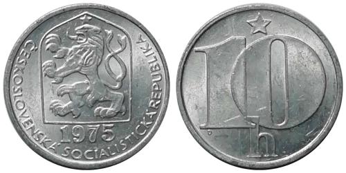 Çekoslavakya 1975 Yılı 10 Haleru ÇİL