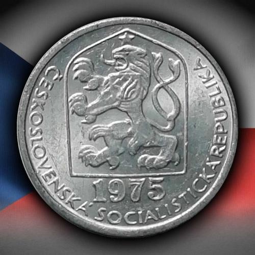 Çekoslavakya 1975 Yılı 10 Haleru ÇİL