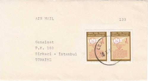 KUZEY KIBRIS TÜRK CUMHURİYETİ AİR MAİL HAVA YOLU POSTASI LEFKOŞA POSTADAN GEÇMİŞ