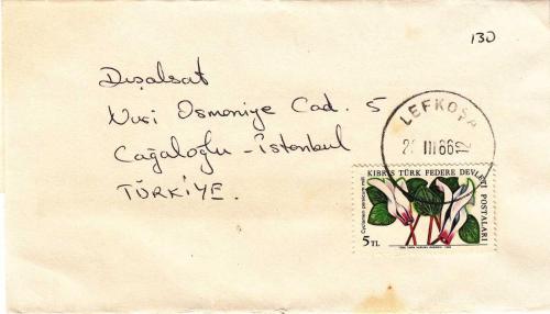 KUZEY KIBRIS TÜRK CUMHURİYETİ AİR MAİL HAVA YOLU POSTASI LEFKOŞA POSTADAN GEÇMİŞ