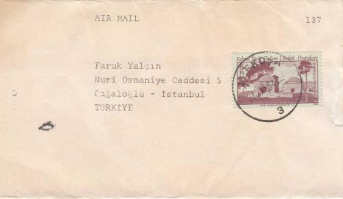 KUZEY KIBRIS TÜRK CUMHURİYETİ AİR MAİL HAVA YOLU POSTASI LEFKOŞA POSTADAN GEÇMİŞ