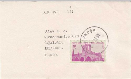 KUZEY KIBRIS TÜRK CUMHURİYETİ AİR MAİL HAVA YOLU POSTASI LEFKOŞA POSTADAN GEÇMİŞ