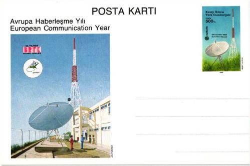 KKTC 1988 AVRUPA HABERLEŞME YILI 500 TL ANTİYE