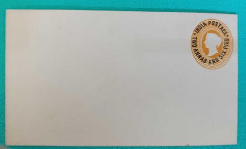 İngiliz Sömürgesi Hindistan 1882 Kraliçe Victoria kabartma zarf  antiye _ damgasız