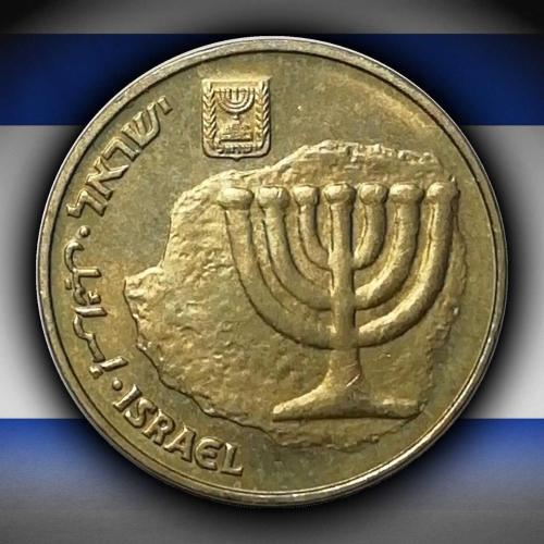 İsrail 2010 Yılı 10 Agorot ÇİL