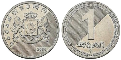 Gürcistan 2006 Yılı 1 Lari ÇİLALTI