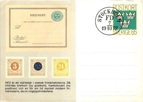 1972 İSVEÇ 65 ÖRE ANTİYE KATLANMA VAR HALİYLE