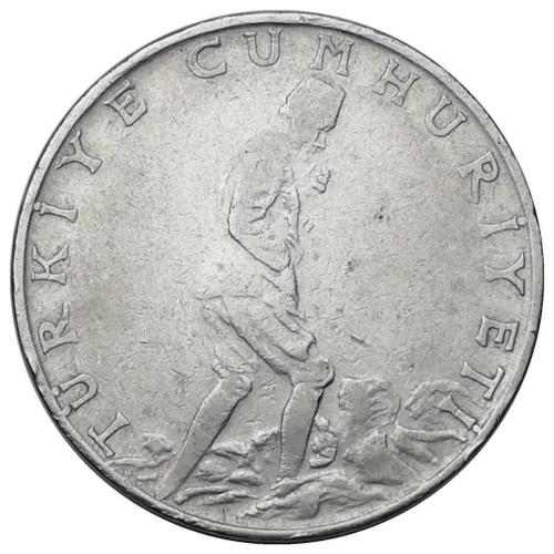 1960 Yılı 2½ TL ÇÇT