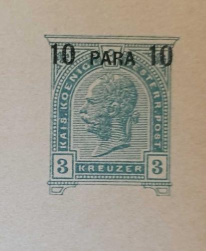 Avusturya Macaristan İmparatorluğu Levant İstanbul posta ofisi zarf Antiye  1890 _ damgasız