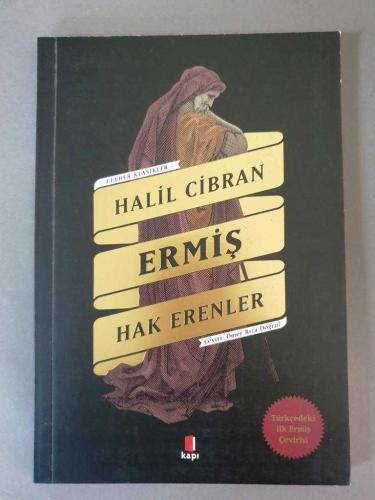 Ermiş - Hak Erenler