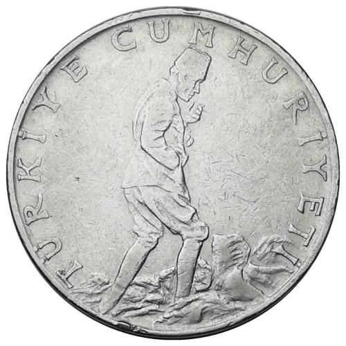 1964 Yılı 2½ TL ÇÇT (+)