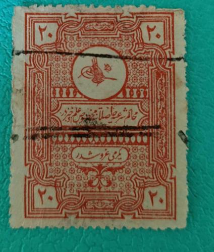 LOT.17 » Osmanlı Fiskal 1910_ damgalı
