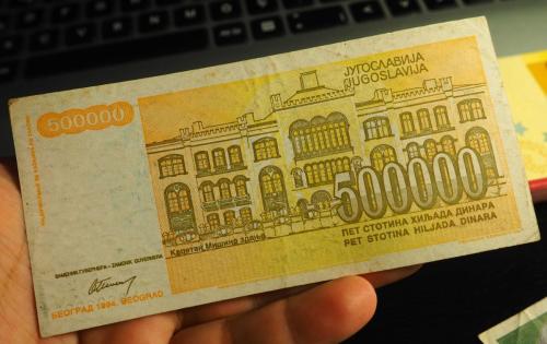 YUGOSLAVYA 500.000 DİNAR ÇT
