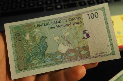 UMMAN 100 BAİSA ÇİL