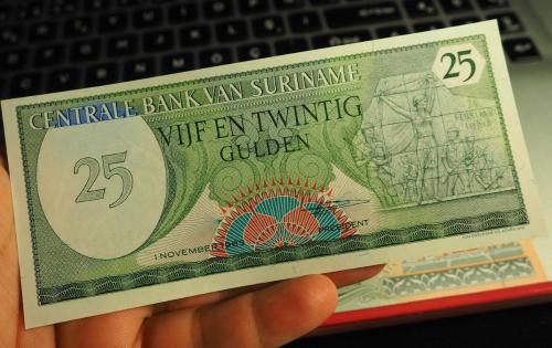 1985 SURİNAME 25 GULDEN ÇİL