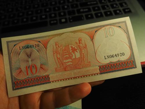 1963 SURİNAME 10 GULDEN ÇİL