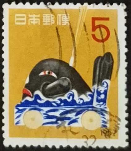 +++ JAPONYA OYUNCAK BALİNA    1957   - DAMGALI